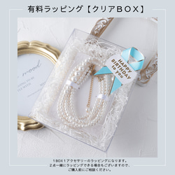 3連パールネックレス　上品デザイン カジュアルにもフォーマルにも◎チョーカー ウェディング　クリスマス　ロングネックレス 19枚目の画像