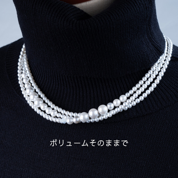 3連パールネックレス　上品デザイン カジュアルにもフォーマルにも◎チョーカー ウェディング　クリスマス　ロングネックレス 10枚目の画像