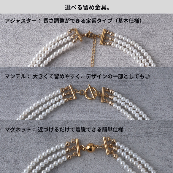  第17張的照片