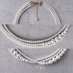 3連パールネックレス　上品デザイン カジュアルにもフォーマルにも◎チョーカー ウェディング　クリスマス　ロングネックレス 4枚目の画像