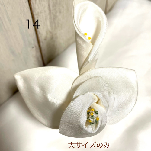 胡蝶蘭ヘッドドレス〜シルク・布花縫製（4個）ユーピンver大きなサイズ