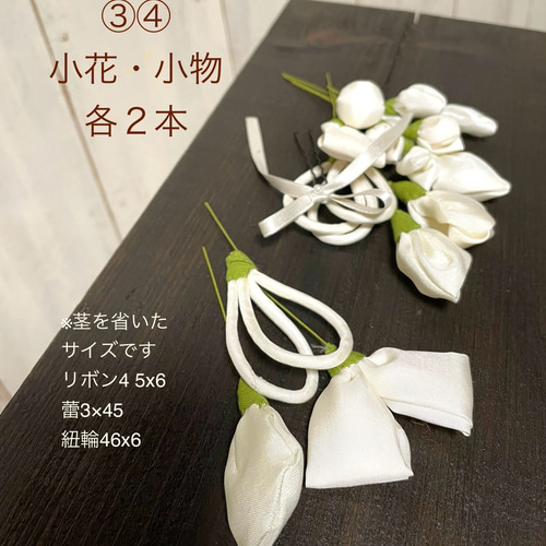 木漏れ日の中の鈴蘭ヘッドドレス★グリーン 新品未使用】イノセントワールド 木漏れ日の中の鈴蘭ヘッド