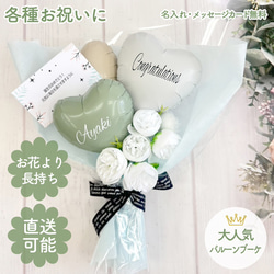 【kkk様】12/11兵庫着 バルーン 卓上 誕生日 生誕祭 成人式 卒業式 kkk様】12/11兵庫着 バルーン 卓上 誕生日 生誕祭 成人式 卒業式