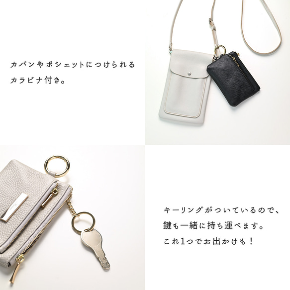 Wジッパー マルチケース 【 本革 Nuance 】 名入れ ポーチ マルチポーチ 小物入れ HN12A 4枚目の画像
