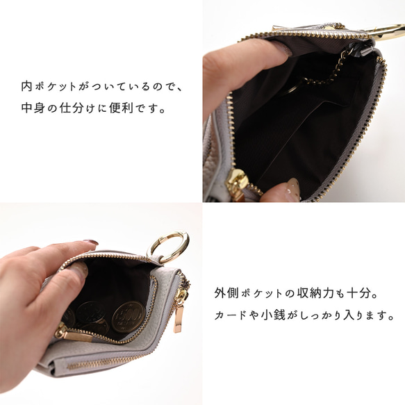 Wジッパー マルチケース 【 本革 Nuance 】 名入れ ポーチ マルチポーチ 小物入れ HN12A 3枚目の画像