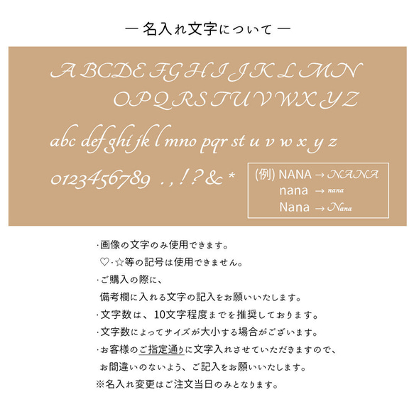 Wジッパー マルチケース 【 本革 Nuance 】 名入れ ポーチ マルチポーチ 小物入れ HN12A 8枚目の画像