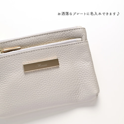Wジッパー マルチケース 【 本革 Nuance 】 名入れ ポーチ マルチポーチ 小物入れ HN12A 5枚目の画像