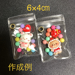 ホイップ風ワンちゃん ベビーヘアクリップ ヘアピン ヘアゴム ヘアアクセサリー 犬 ワンちゃん ドーナツ ホイップデコ ヘアピン ヘアクリップ