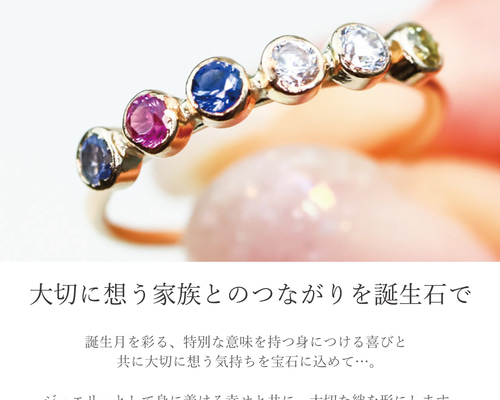 14kgfベビーリングをお待ちの方 確認ページ 14kgfベビーリングをお待ちの方 確認ページ 14kgfベビーリングをお待ち