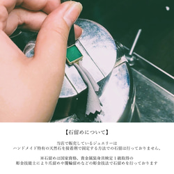 14kgf　7粒選べる天然石・誕生石リング／ベビーリング　アレルギー対応　付けっぱなしOK　ピンキーリング 13枚目の画像