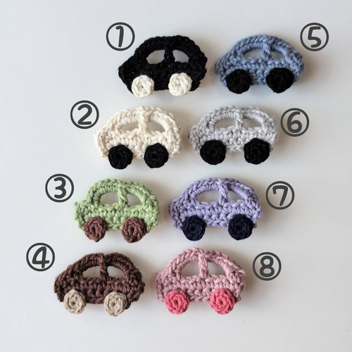 8種の車から選べるヘアクリップ・ニットカー・男の子・女の子・ヘア