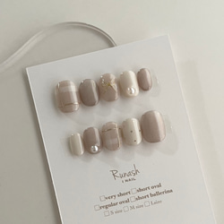グレージュニュアンス♡ ネイルチップ ネイルチップ（つけ爪） Runash
