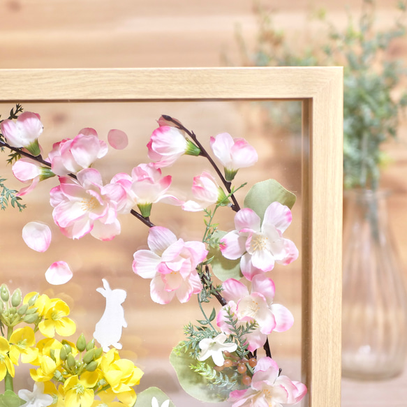 春の野をかけるうさぎ 3枚目の画像