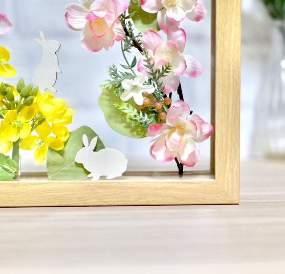 春の野をかけるうさぎ 5枚目の画像