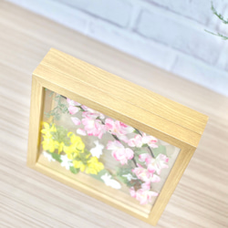 春の野をかけるうさぎ 7枚目の画像