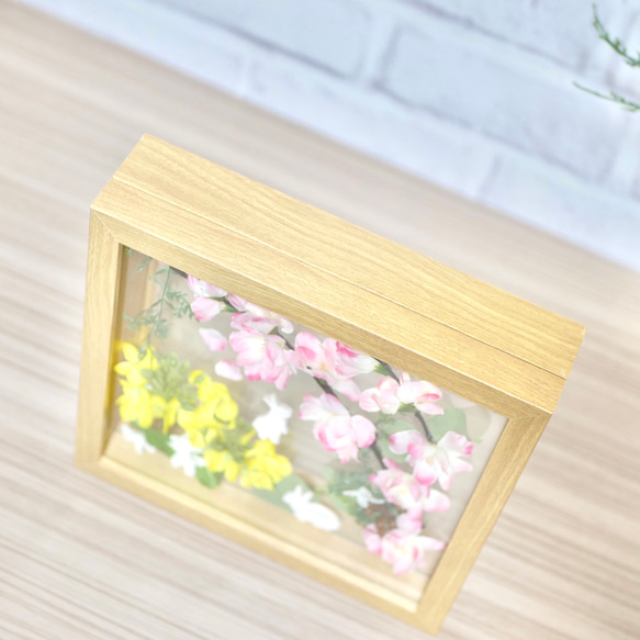 春の野をかけるうさぎ 7枚目の画像