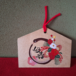 2026年干支「午」 ゆらゆら子馬の木馬 [木工アート] その他インテリア