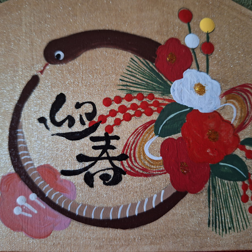 2025年干支『巳』絵馬(トールペイント) 絵画 makochin 通販 18703346