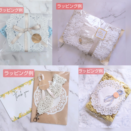 手編み　花モチーフ　マフラー　ショール　モヘヤ風 手編み 花モチーフ マフラー ショール モヘヤ風 手編み 花モチーフ