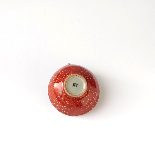 リボン柄とうさぎさんが可愛い うさぎ赤古紋 盃 陶器 おちょこ・ぐい呑