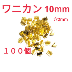ネコポス最大サイズ 小箱 国内生産 ダンボール A4サイズ 段ボール