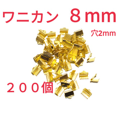 ネコポス最大サイズ 小箱 国内生産 ダンボール A4サイズ
