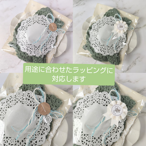 かぎ針編みのお花モチーフ繋ぎのモヘアの透かし編みストール かぎ針編みのお花モチーフ繋ぎのモヘアの透かし編みストール