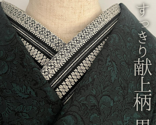 b09dc57920a6c21e16868f10fb7701