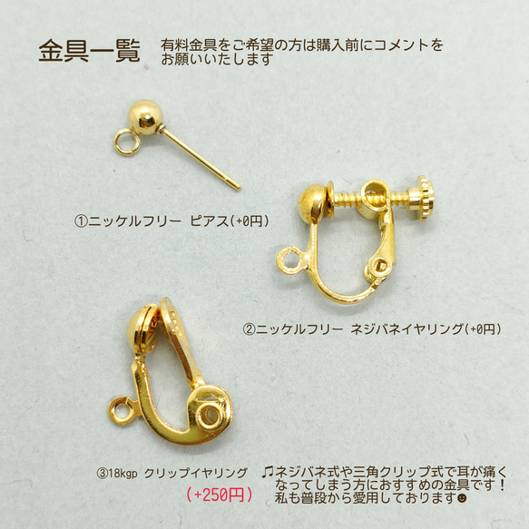 【tear drop】まんまるしずくのピアス/イヤリング　透明　うるつや　シンプル　大人　可愛い♡送料無料♡ 8枚目の画像