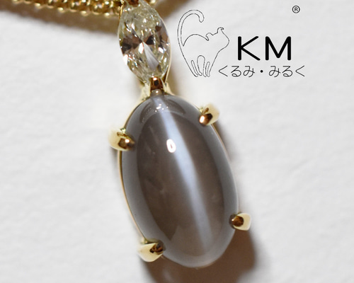Ж K18 18金 天然シリマナイトキャッツアイ4.46ct/ダイヤモンド