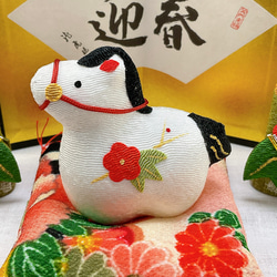 ちりめん細工「お正月 干支 絵馬とお馬ちゃん」 その他置物 黒ごま