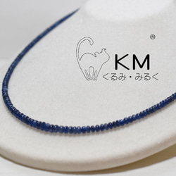 ж K18 18金 天然ブルーサファイア70.605ct 45.3㎝ネックレス 1枚目の画像