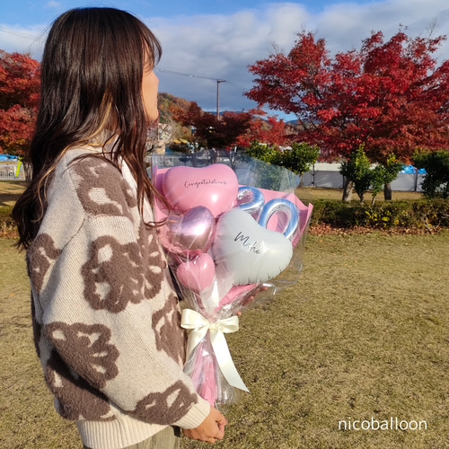 バルーンブーケ【誕生日・成人式・20歳・二十歳・周年祝い・喜寿