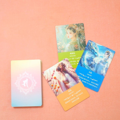 再販☆新装版＜観音オラクルカード＞蓮 53枚【日本の伝統色のオラクル