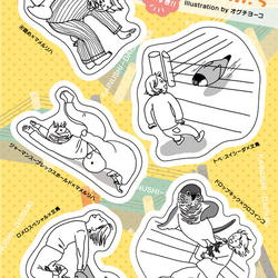 カイヌシとじゃれあう 鳥さんたちステッカー 2枚目の画像