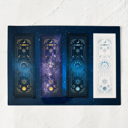 版星の物語シリーズ星座完結編初日カバー5枚セット cc4afa8873b76d43725dae08c1d99b