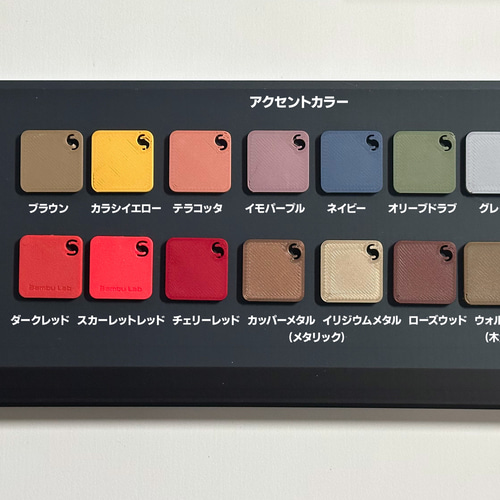 REALFORCE RC1専用リストレスト兼キーボードカバー 16/20/24/28mm PC