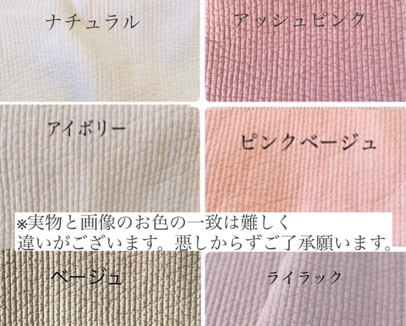 プリンセスベア・ティアラ　nubiポーチ　H12W17D5 くま　プリンセス　ティアラ　刺繍　大人可愛い　コスメポーチ　 12枚目の画像