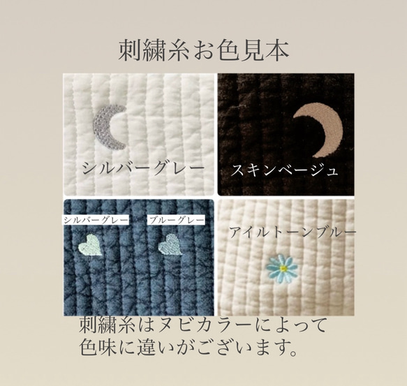 プリンセスベア・ティアラ　nubiポーチ　H12W17D5 くま　プリンセス　ティアラ　刺繍　大人可愛い　コスメポーチ　 10枚目の画像