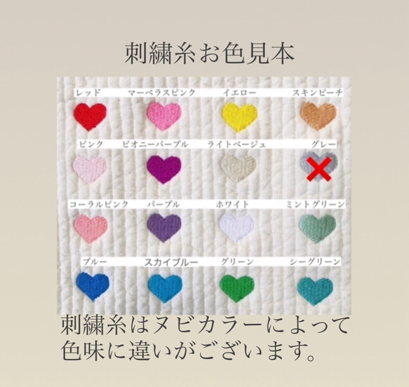 プリンセスベア・ティアラ　nubiポーチ　H12W17D5 くま　プリンセス　ティアラ　刺繍　大人可愛い　コスメポーチ　 9枚目の画像