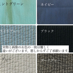 プリンセスベア・ティアラ　nubiポーチ　H12W17D5 くま　プリンセス　ティアラ　刺繍　大人可愛い　コスメポーチ　 13枚目の画像