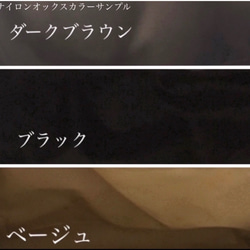 プリンセスベア・ティアラ　nubiポーチ　H12W17D5 くま　プリンセス　ティアラ　刺繍　大人可愛い　コスメポーチ　 15枚目の画像