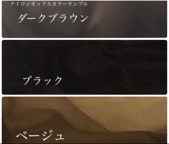 プリンセスベア・ティアラ　nubiポーチ　H12W17D5 くま　プリンセス　ティアラ　刺繍　大人可愛い　コスメポーチ　 15枚目の画像