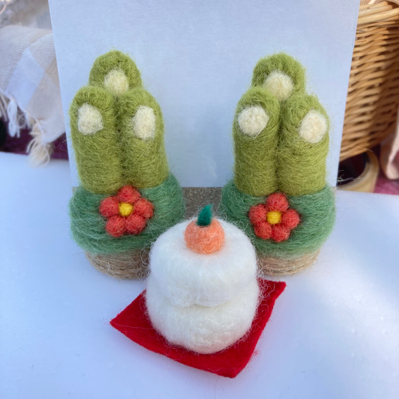 お正月飾りセット門松、鏡餅（羊毛フェルト）