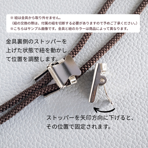 ラピスラズリ＞ コルニーチェ（エンブレムスタイル）SV925