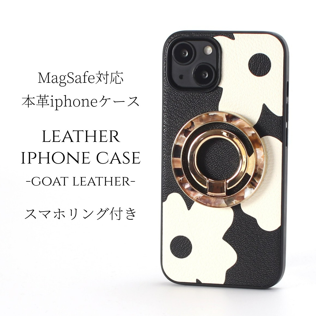 iphone ケース 本革 16 15 14 13 mini レザー マグセーフ対応 リング付き べっ甲 花柄 ブラック