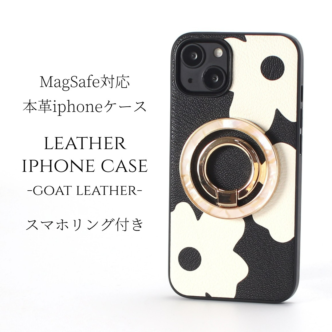 iphone ケース 本革 16 15 14 13 mini レザー マグセーフ対応 リング付き べっ甲 花柄 ブラック