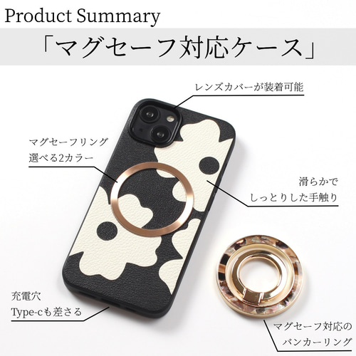 iphone ケース 本革 16 15 14 13 mini レザー マグセーフ対応