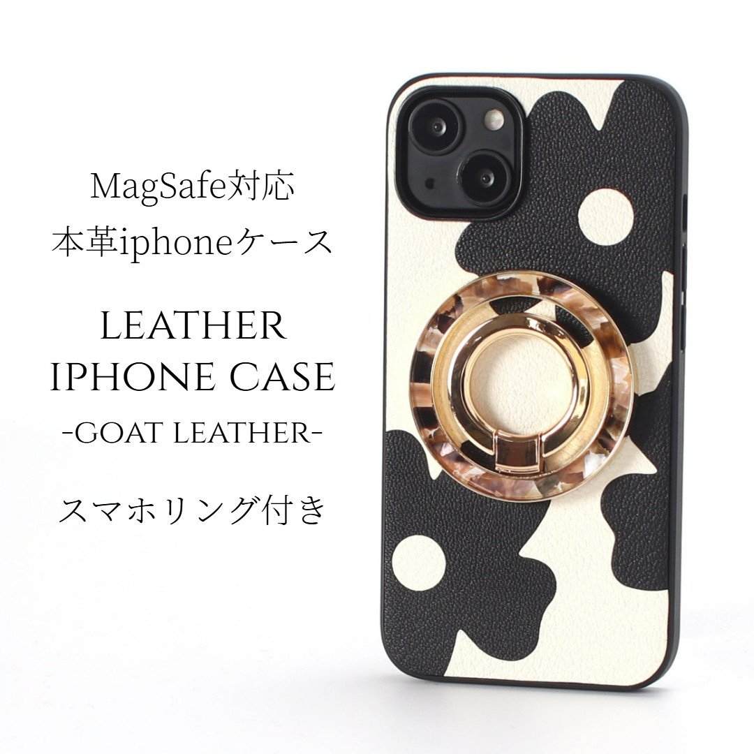iphone ケース 本革 16 15 14 13 mini レザー マグセーフ対応 リング付き べっ甲 花柄 ホワイト