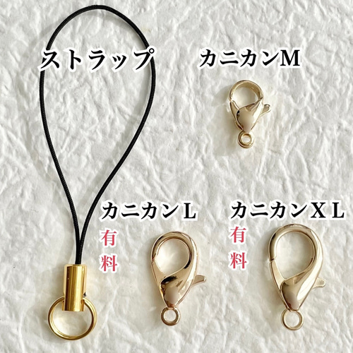 2025発売ラベンダーチャーム